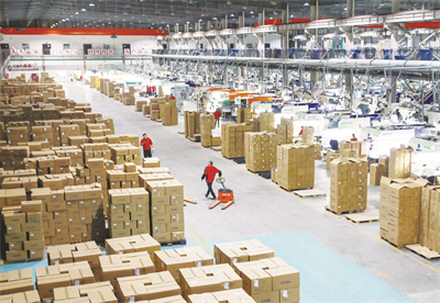 1739520021856930.jpg 1-3 1 3 让老工矿城市依.jpg