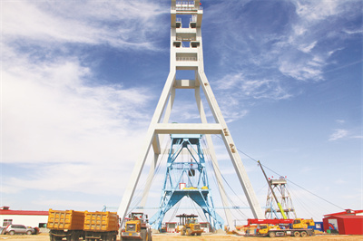 1739520197178745.jpg 1-5 2 2 西北矿业:项目建.jpg