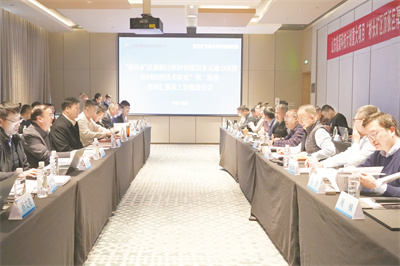 1739520227867195.jpg 1-6 2 3 西北矿业:项目建设满弓紧弦开新局.jpg