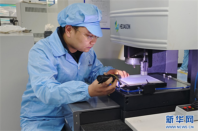 1739520547644783.jpg 6胡秉权:“新质”青年用科技赋能企业快速发展.jpg