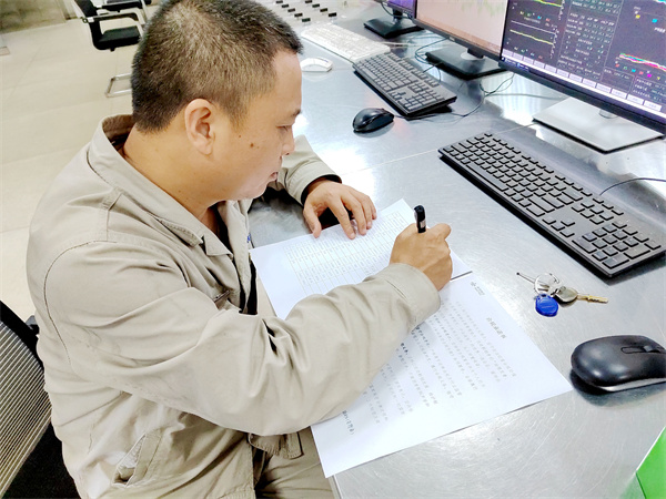 1739668397632010.jpg 3 曾中兴.jpg