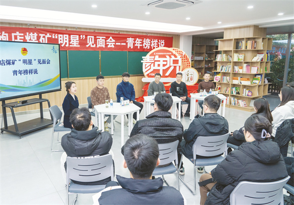 1739670740503962.jpg 8-1 图1焦超 摄影.jpg