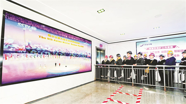 8-3 图7钱营孜煤矿：井口.jpg