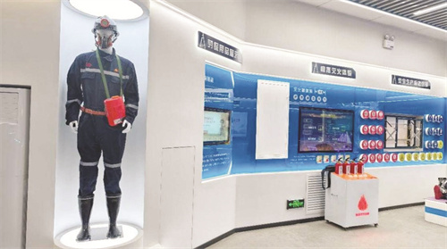 1739795006360713.jpg 5-3 4潞安化工合同稿配图.jpg