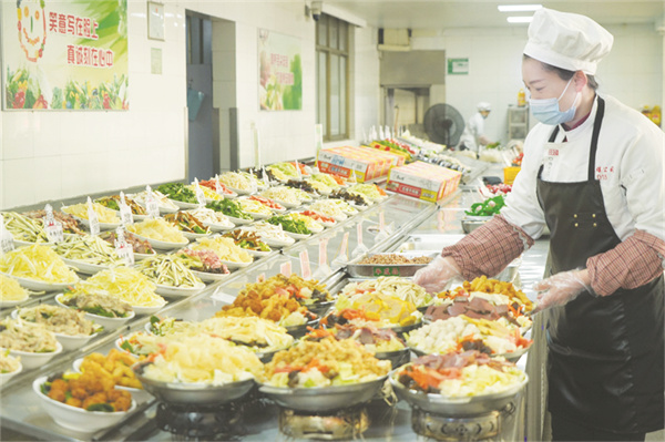 8-1 1 1 山东能源枣矿集团.jpg