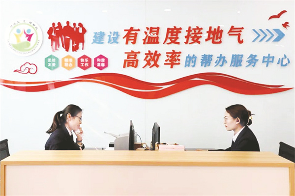 8-2 1 2 山东能源枣矿集团.jpg