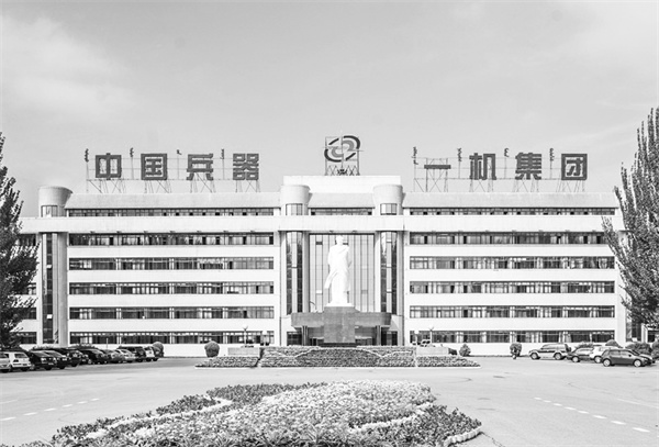 1739873724877535.jpg 7-3 5一机集团.jpg