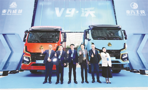 1739874649230615.jpg 5-1 1 1 破局新生 聚链共荣1.jpg