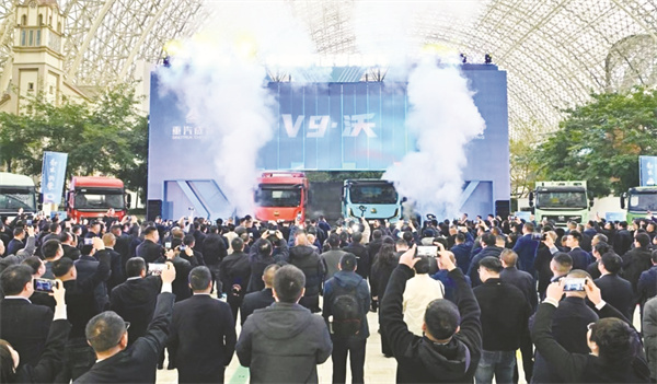 1739874662659980.jpg 5-2 1 2 破局新生 聚链共荣2.jpg