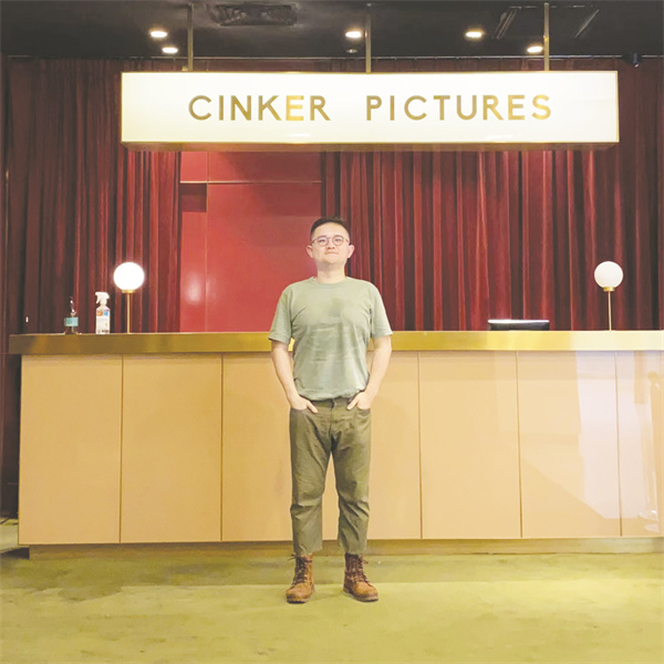 1739961510439933.jpg 8-2 2必发 熊一弛.jpg