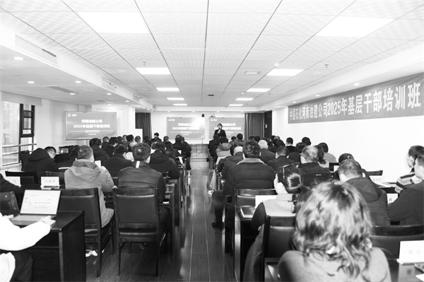 1740052697146854.jpg 7-3 图9河南有点事.jpg