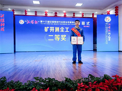 1740293763168041.jpg 1 通风战线上的“啄木鸟”.jpg