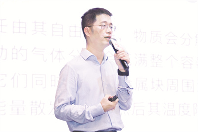 4-2 2,必发 喻颖正.jpg