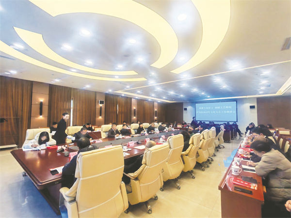 8-3 2 1 会场图.jpg