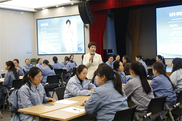 3 中安联合举办女职工成长公益讲座.JPG