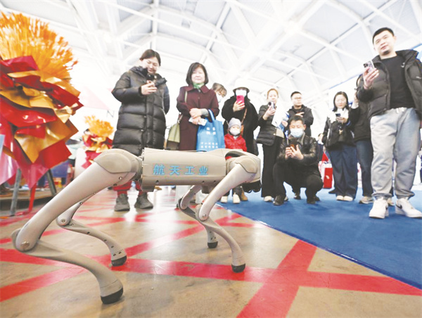 8-4 图6工业科技闪耀天津工博会.jpg