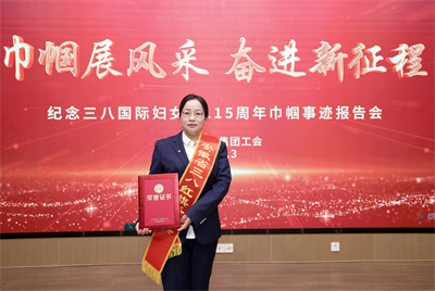 1刘维凡：煤海绽芳华.jpg