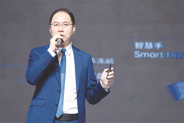 1-2 2 陈喆华.jpg