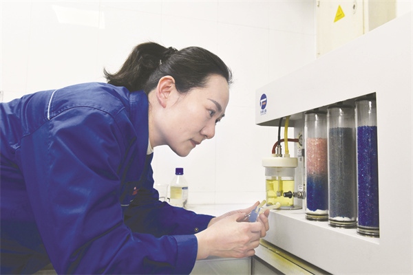 5-3 7（图片新闻）安徽淮北选煤厂.jpg