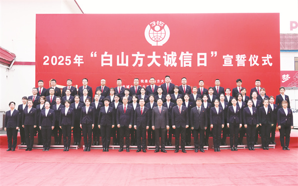 1741865056166937.jpg 4-1 1、.jpg