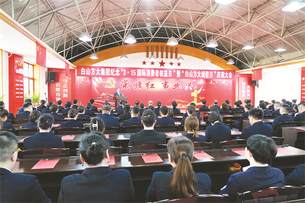 1741865246318590.jpg 4-5 5、.jpg