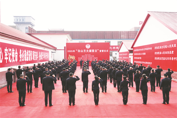 1741865260159475.jpg 4-7 7、.jpg