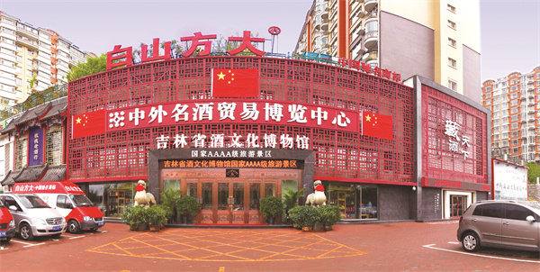 1741865278588644.jpg 4-10 10、(放在4版最下面).jpg