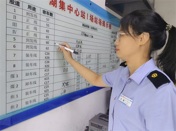 1741866027735537.jpg 4.jpg