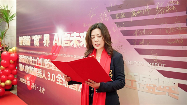 2 税博士配图.jpg