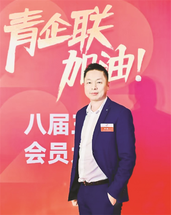 4-2 2 必发 INFINITE无量建筑创始人蔡鹏.jpg