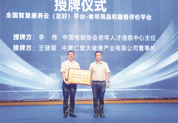 1742380466456888.jpg 4-5 5.jpg