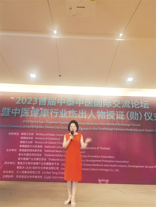 1742380621619698.jpg 4-2 2.jpg