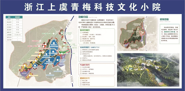 1742380694612569.jpg 4-4 4.jpg