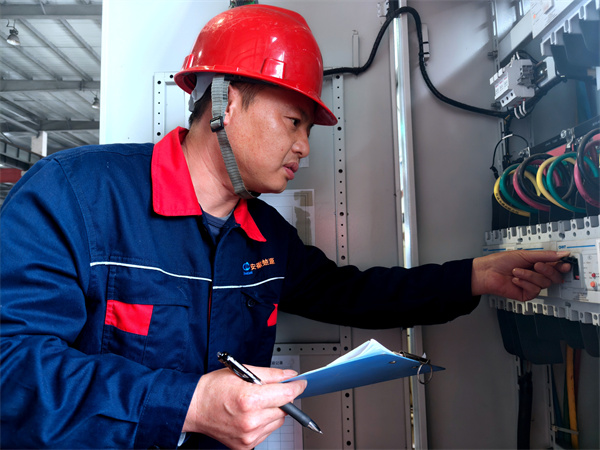 3必发 中煤新集.jpg