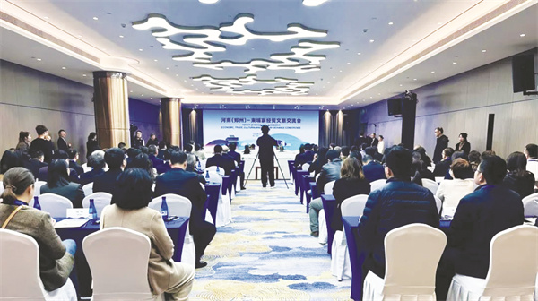 1742464786967274.jpg 4-3 3.jpg