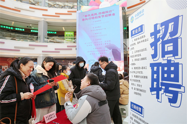 3（图片新闻）江苏连云港.JPG