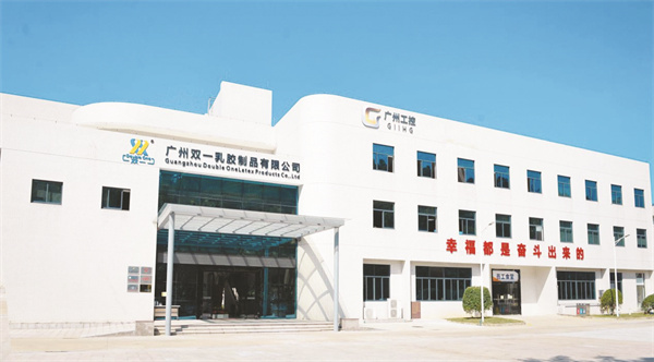 1742695682305810.jpg 5-10 图片1.jpg