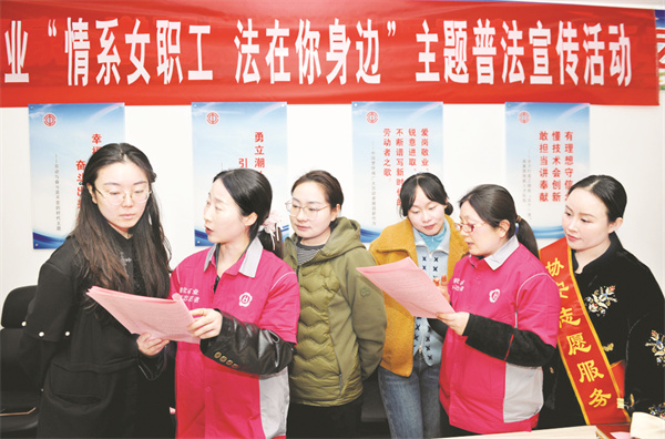 8-5 图7淮北矿业集团组织.jpg