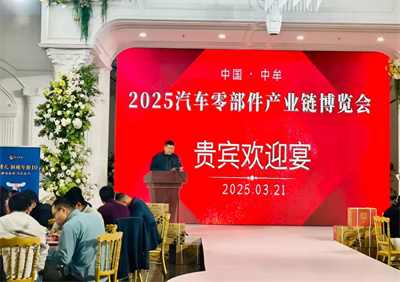 1742817717228860.jpg 3.jpg