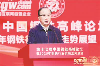 1742819815935803.jpg 8-2 图2为:河南省工商联主席胡汉阳.jpg