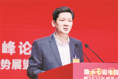 1742819828435863.jpg 8-3 图3为:中共金水区委副书记、区政府区长符维.jpg