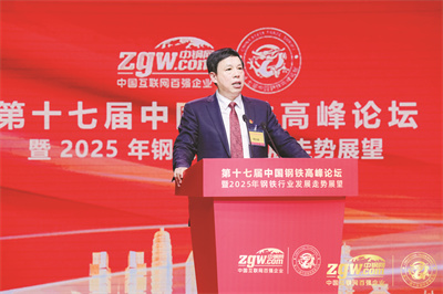 1742819840768247.jpg 8-4 图4为:河南省人大代表、中钢网董事长姚红超.jpg