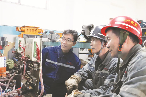 5-1 太平煤矿.jpg