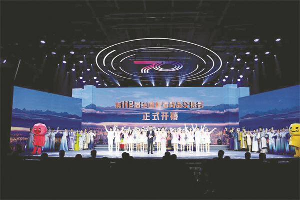 1742988467902789.jpg 1-1 1 开幕现场.jpg