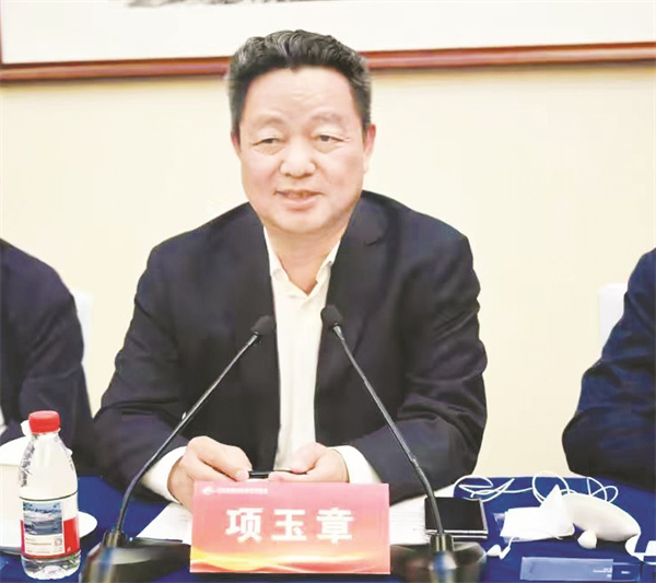 1742988696512702.jpg 1-5 2 4 华夏文化促进会会长.jpg