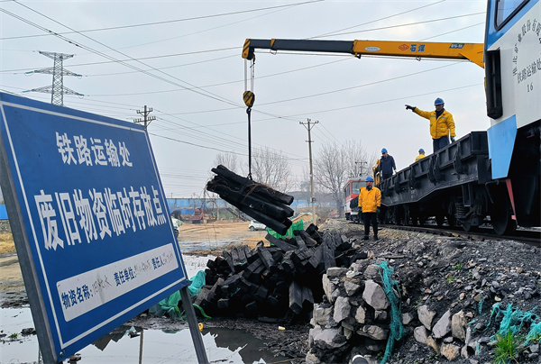 7 旧料回收，节支降耗.jpg