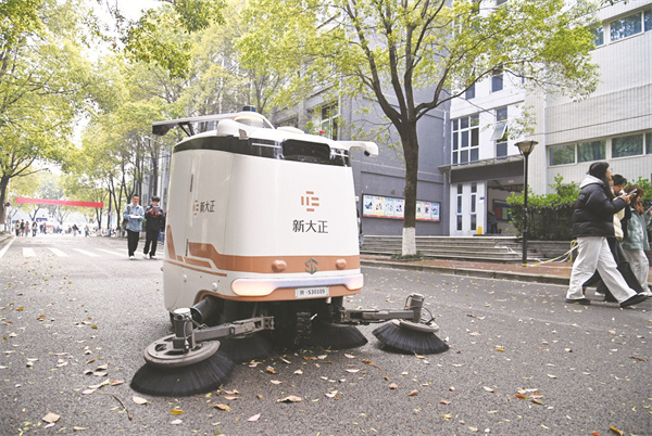 4-5 8 图片新闻.jpg