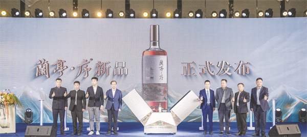 1743213416106100.jpg 5-1 图1.jpg