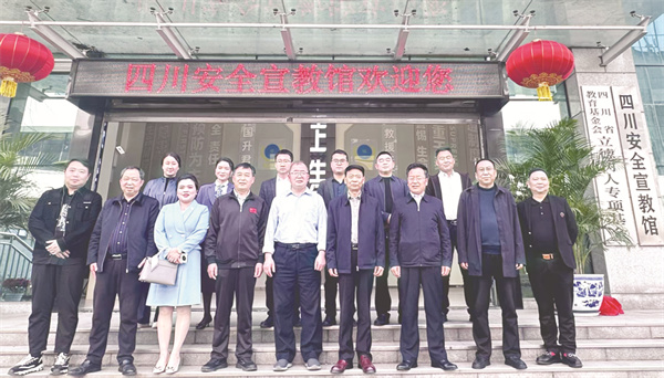 1743215166756854.jpg 8-3 图3.jpg