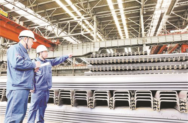 5-3 图3津西钢铁热轧U型.jpg